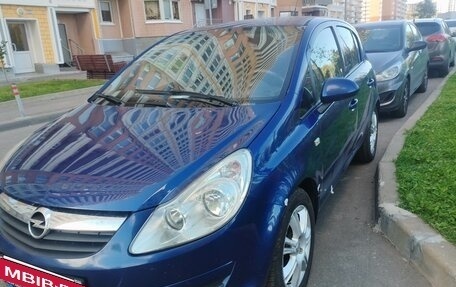 Opel Corsa D, 2009 год, 590 000 рублей, 14 фотография