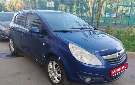 Opel Corsa D, 2009 год, 590 000 рублей, 16 фотография