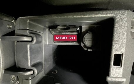 Renault Koleos I рестайлинг 2, 2013 год, 1 150 000 рублей, 18 фотография