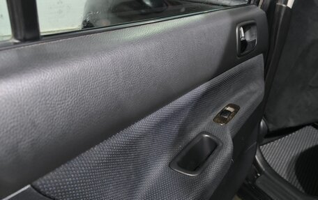 Mitsubishi Lancer IX, 2001 год, 260 000 рублей, 17 фотография