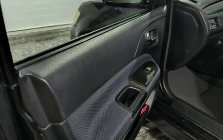 Mitsubishi Lancer IX, 2001 год, 260 000 рублей, 24 фотография