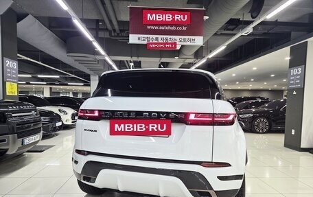 Land Rover Range Rover Evoque II, 2025 год, 6 300 000 рублей, 4 фотография