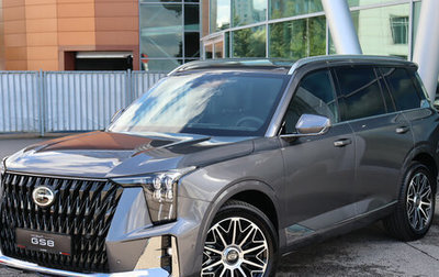 GAC GS8, 2025 год, 4 799 000 рублей, 1 фотография