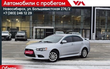 Mitsubishi Lancer IX, 2011 год, 897 000 рублей, 1 фотография