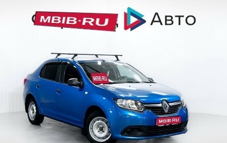 Renault Logan II, 2014 год, 579 000 рублей, 1 фотография