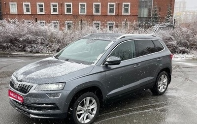Skoda Karoq I, 2021 год, 2 850 000 рублей, 1 фотография
