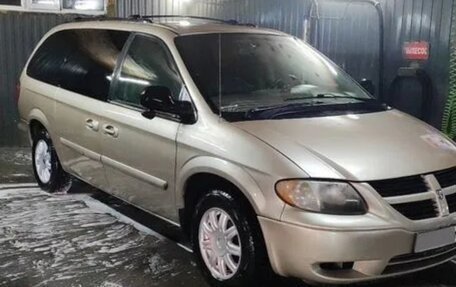 Dodge Caravan IV, 2005 год, 570 000 рублей, 1 фотография