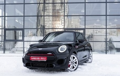 MINI Hatch, 2020 год, 3 050 000 рублей, 1 фотография