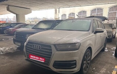 Audi Q7, 2018 год, 3 600 000 рублей, 1 фотография