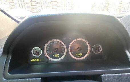 Volvo XC90 II рестайлинг, 2011 год, 1 200 000 рублей, 7 фотография