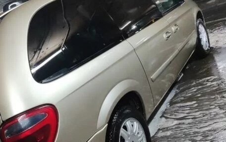 Dodge Caravan IV, 2005 год, 570 000 рублей, 2 фотография