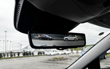 Mercedes-Benz V-Класс, 2023 год, 7 300 000 рублей, 15 фотография