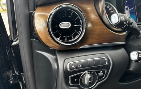 Mercedes-Benz V-Класс, 2023 год, 7 300 000 рублей, 12 фотография