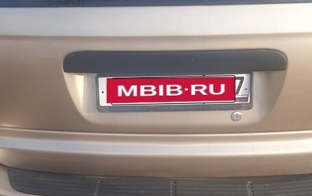 Dodge Caravan IV, 2005 год, 570 000 рублей, 5 фотография