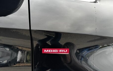 Mercedes-Benz V-Класс, 2023 год, 7 300 000 рублей, 17 фотография