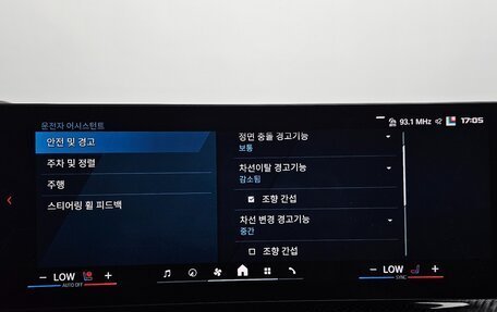 BMW M3, 2024 год, 12 470 000 рублей, 16 фотография