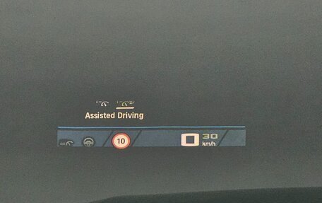 BMW M3, 2024 год, 12 470 000 рублей, 13 фотография