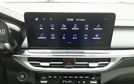 KIA K3, 2022 год, 1 269 000 рублей, 11 фотография