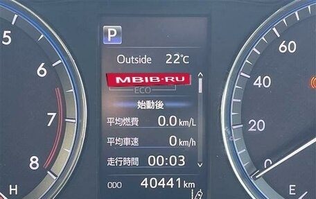 Toyota Harrier, 2019 год, 2 483 000 рублей, 8 фотография