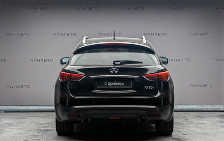Infiniti FX II, 2013 год, 1 587 000 рублей, 4 фотография