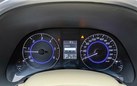 Infiniti FX II, 2013 год, 1 587 000 рублей, 14 фотография