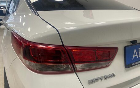 KIA Optima IV, 2019 год, 1 996 000 рублей, 13 фотография