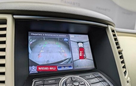 Infiniti FX II, 2013 год, 1 587 000 рублей, 12 фотография