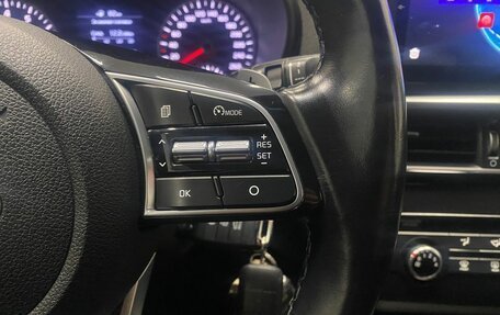 KIA Optima IV, 2019 год, 1 996 000 рублей, 25 фотография