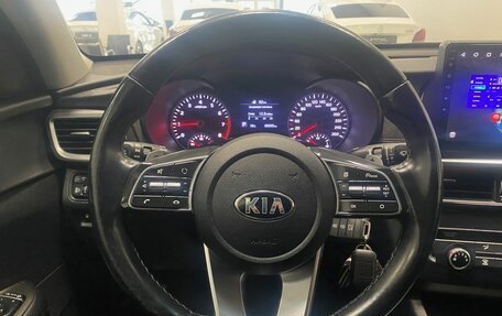 KIA Optima IV, 2019 год, 1 996 000 рублей, 23 фотография
