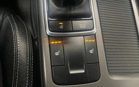 KIA Optima IV, 2019 год, 1 996 000 рублей, 30 фотография