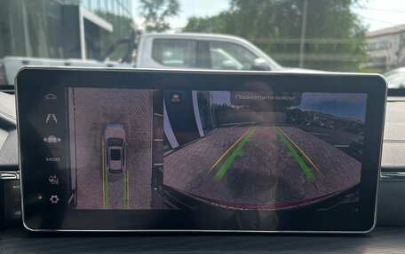 Haval Jolion, 2026 год, 2 649 000 рублей, 15 фотография