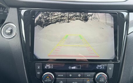 Nissan X-Trail, 2015 год, 1 690 000 рублей, 13 фотография