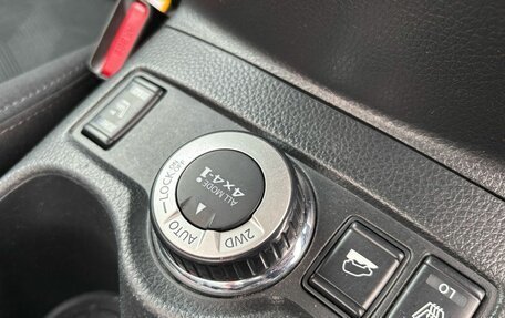 Nissan X-Trail, 2015 год, 1 690 000 рублей, 14 фотография