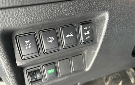 Nissan X-Trail, 2015 год, 1 690 000 рублей, 12 фотография