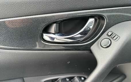 Nissan X-Trail, 2015 год, 1 690 000 рублей, 15 фотография