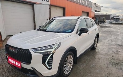 Haval Jolion, 2024 год, 1 793 120 рублей, 1 фотография