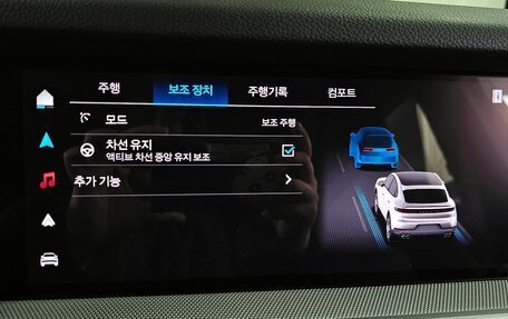 Porsche Cayenne III, 2024 год, 13 500 000 рублей, 16 фотография