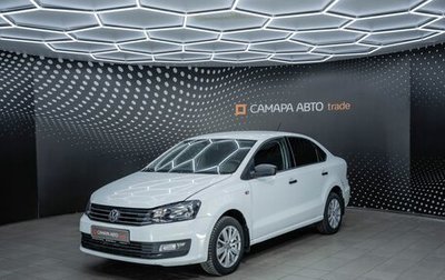 Volkswagen Polo VI (EU Market), 2019 год, 1 165 000 рублей, 1 фотография