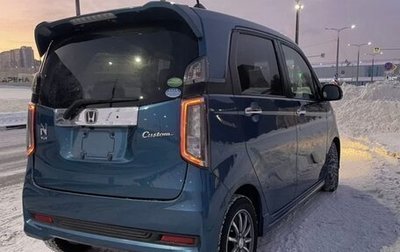 Honda N-WGN I рестайлинг, 2014 год, 750 000 рублей, 1 фотография