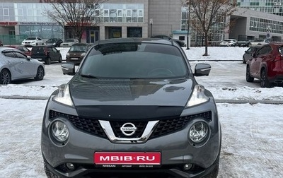 Nissan Juke II, 2017 год, 1 000 000 рублей, 1 фотография