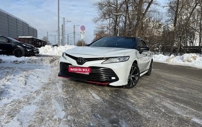 Toyota Camry, 2021 год, 2 740 000 рублей, 1 фотография