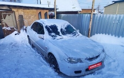 Mazda Familia, 2002 год, 250 000 рублей, 1 фотография