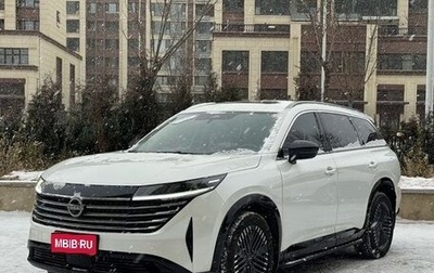 Nissan Pathfinder, 2024 год, 5 013 000 рублей, 1 фотография