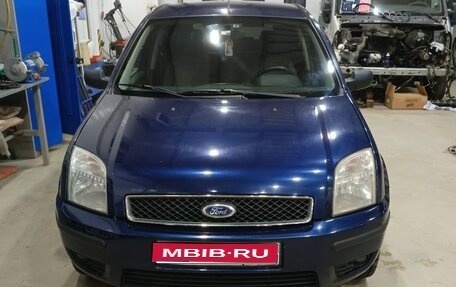 Ford Fusion I, 2005 год, 450 000 рублей, 1 фотография