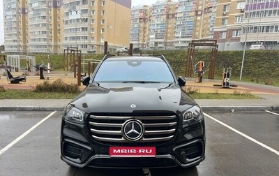 Mercedes-Benz GLS, 2024 год, 17 500 000 рублей, 1 фотография