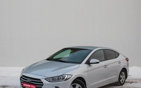 Hyundai Elantra VI рестайлинг, 2018 год, 1 349 000 рублей, 1 фотография