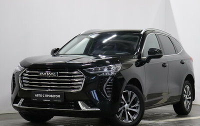 Haval Jolion, 2023 год, 1 764 000 рублей, 1 фотография