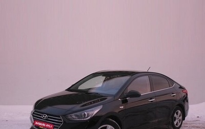 Hyundai Solaris II рестайлинг, 2019 год, 1 499 000 рублей, 1 фотография