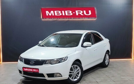 KIA Cerato III, 2012 год, 1 050 000 рублей, 1 фотография