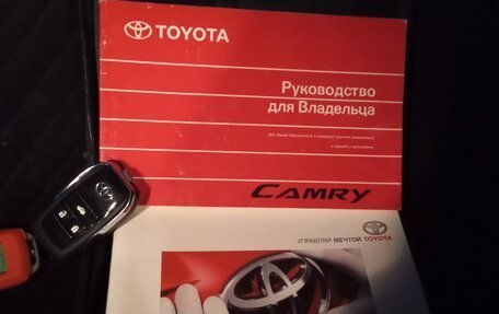 Toyota Camry, 2013 год, 1 530 000 рублей, 4 фотография